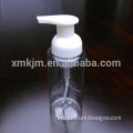250ml foam pump with cylindrical bottle
